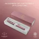 πένα parker i.m. rosy mauve brt - Parker