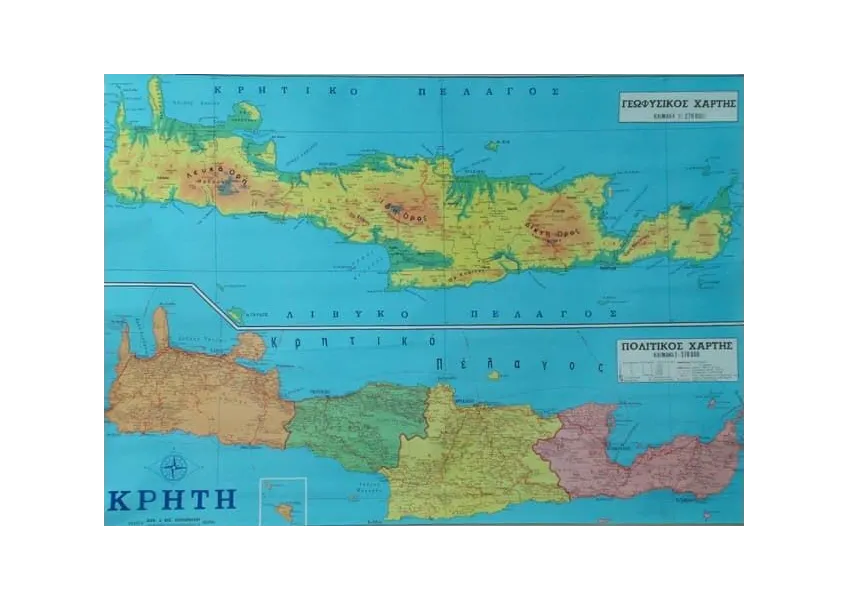 χάρτης κρήτης - 