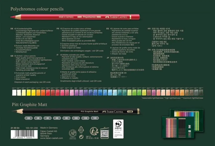 σετ faber castell 40 polychromos + 8 pitt graphite matt - Faber castell
